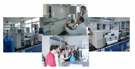 工程和技術研究與試驗發展機構簡介