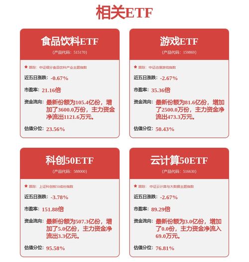 合肥具身數據獲合肥產投集團與聆動通用機器人聯合投資，加速工程與技術創新發展
