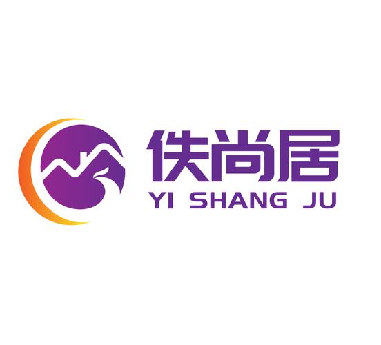 住宅室內(nèi)裝飾裝修經(jīng)營范圍合規(guī)指引 從資質(zhì)到落地的實踐路徑